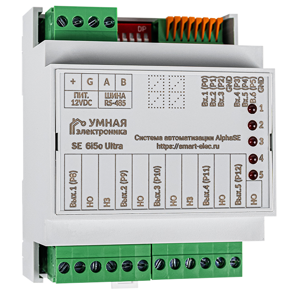 SE 6i5o Ultra
